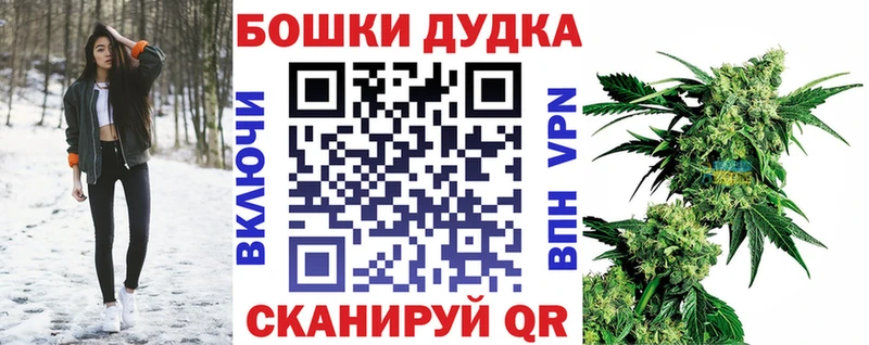 Купить наркоту Сунжа Гашиш  Кетамин  КОКАИН  Меф мяу мяу  OMG ссылки  Конопля 
