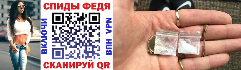 АМФЕТАМИН VHQ  Сунжа 