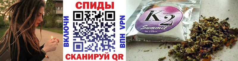 БУТИРАТ 99%  где продают наркотики  Сунжа 