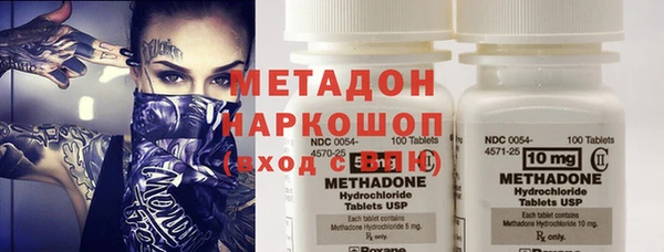 mdma Медвежьегорск