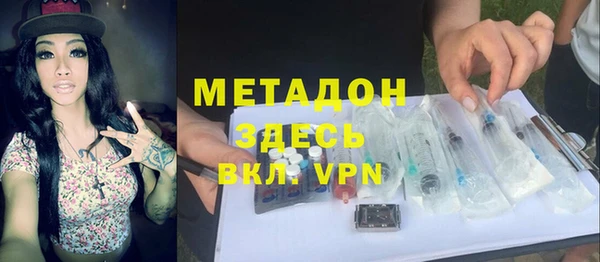 mdma Медвежьегорск