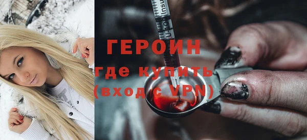 mdma Медвежьегорск