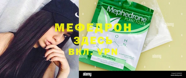 mdma Медвежьегорск