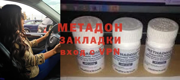 кокаин премиум Мегион