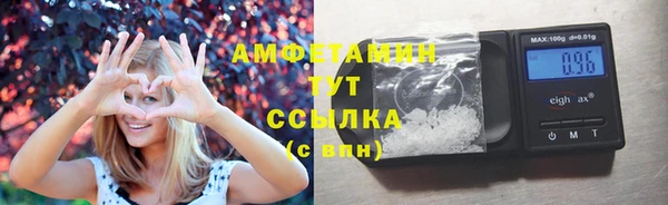 mdma Медвежьегорск