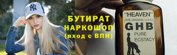 mdma Медвежьегорск