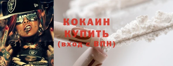 mdma Медвежьегорск