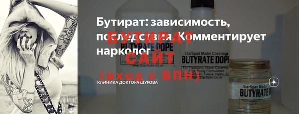 кокаин премиум Мегион
