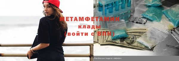 скорость Сосновый Бор