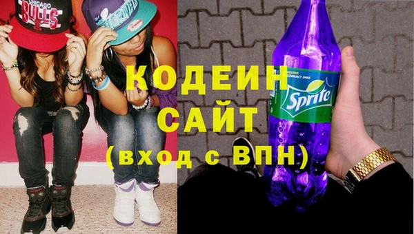 mdma Медвежьегорск
