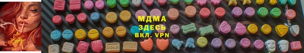 кокаин премиум Мегион