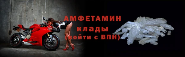 кокаин премиум Мегион
