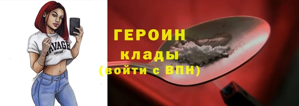 mdpv Майский