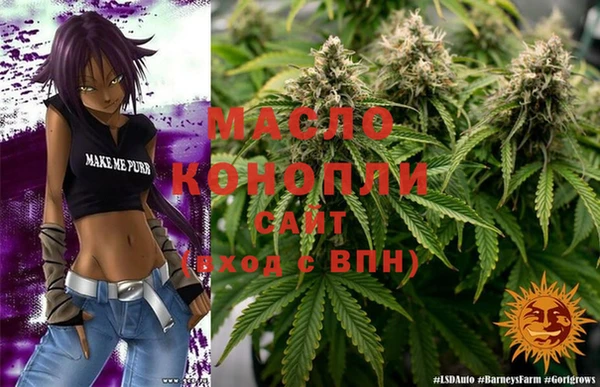 кокаин премиум Мегион