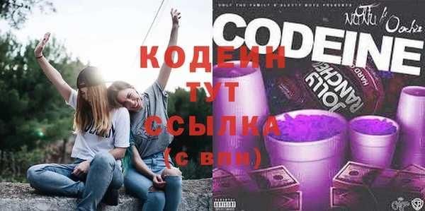 кокаин премиум Мегион
