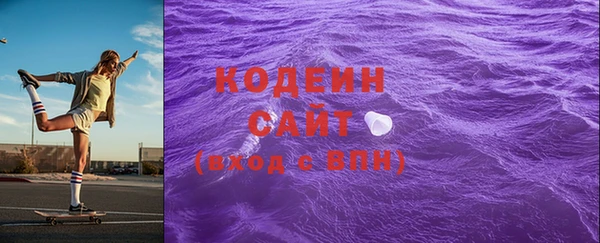 mdma Медвежьегорск