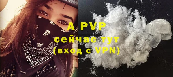 mdma Медвежьегорск