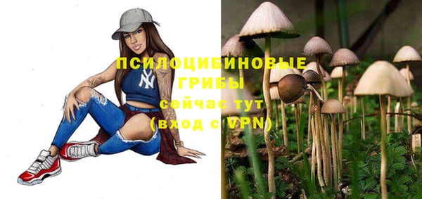 кокаин премиум Мегион