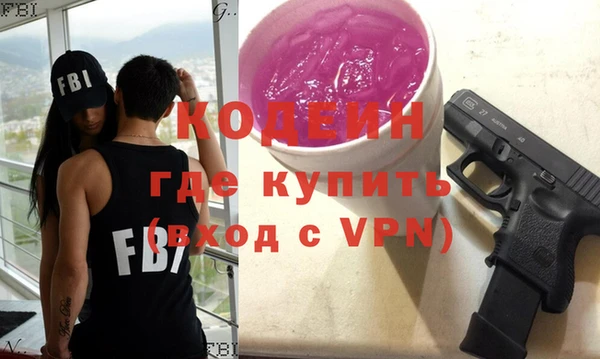 кокаин премиум Мегион