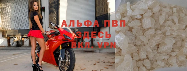 mdma Медвежьегорск