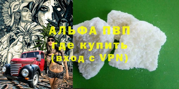 кокаин премиум Мегион