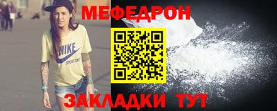 spice Коммунар