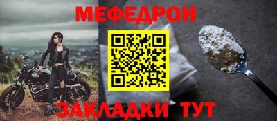 гидропоника Аргун