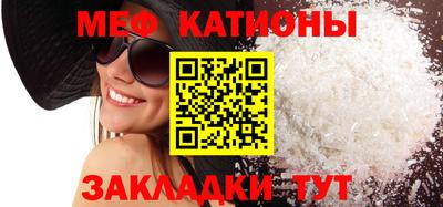 спайс Апрелевка