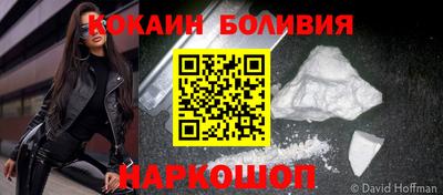 мефедрон мука Конаково