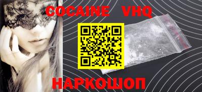 таблы Комсомольск-на-Амуре