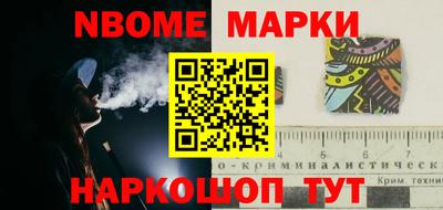 мефедрон мука Конаково