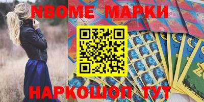 мефедрон мука Конаково