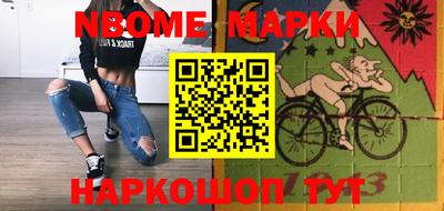 гидропоника Аргун