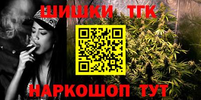 альфа пвп Апшеронск