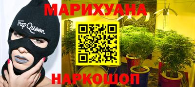 таблы Комсомольск-на-Амуре