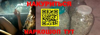 мефедрон мука Конаково