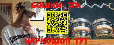 мефедрон мука Конаково