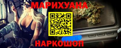 spice Коммунар