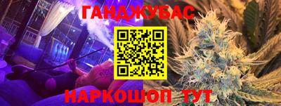 мефедрон мука Конаково