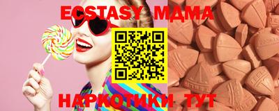 гидропоника Аргун