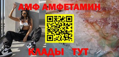 мефедрон мука Конаково