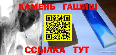 дистиллят марихуана Кумертау