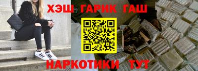 мефедрон мука Конаково