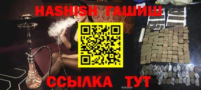 spice Коммунар