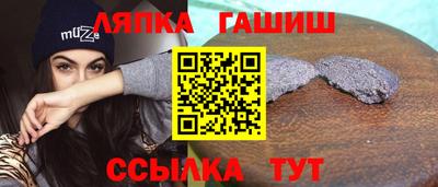 мефедрон мука Конаково