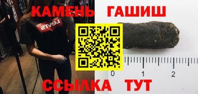 мефедрон мука Конаково