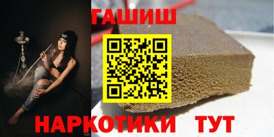мефедрон мука Конаково
