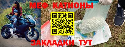 spice Коммунар