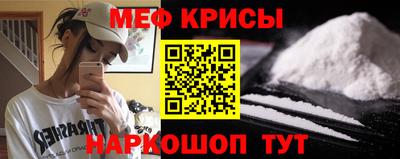 гидропоника Аргун