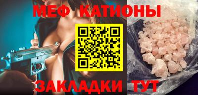 спайс Апрелевка